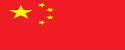 kaiyun开云中国2026世界杯官网入口